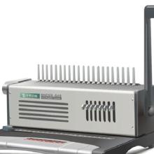 高效办公新选择 千页百汇装订机——办公用品与OA设备的完美融合